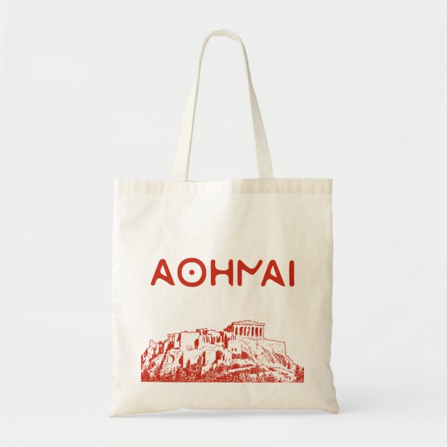 Akropolis von Athen und Athen - Inschrift Tragetasche (Vorne)