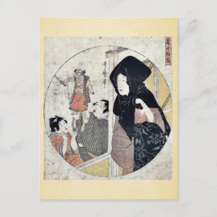 Akt 10 der Chushingura von Kitagawa, Utamaro Uk Postkarte