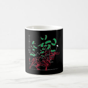 Aktienmarkt-Hausse-Trend Kaffeetasse