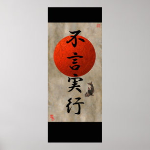 Aktionen sprechen deutlicher als Worte #1 Poster