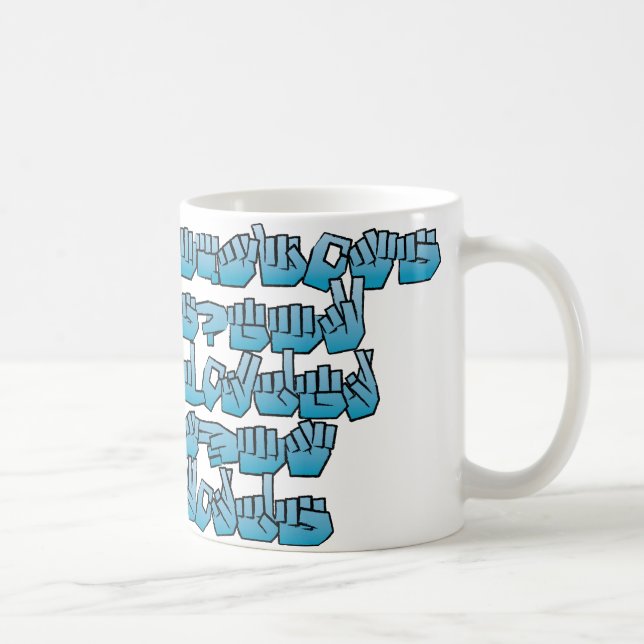 "Aktionen sprechen Louder als abfaßt" ASL-Tasse Kaffeetasse (Rechts)
