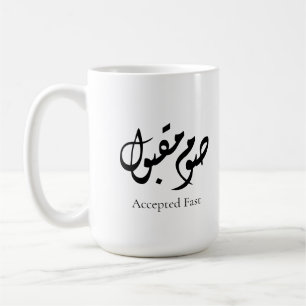 Akzeptierter schneller arabischer Kalligrafie Mi Kaffeetasse