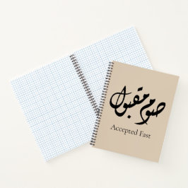 Akzeptiertes schnelles arabisches Schriftbild | Mi Notizbuch