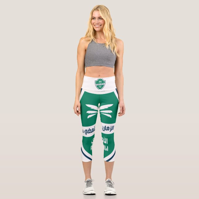 Al-Ahli Club High Waisted Caprihose Capri Leggings (Vorderseite)