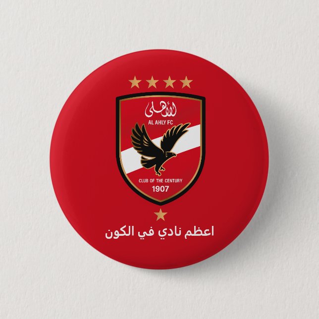 Al Ahly SC Ägyptische Fußballmannschaft Alahly Fan Button (Vorderseite)