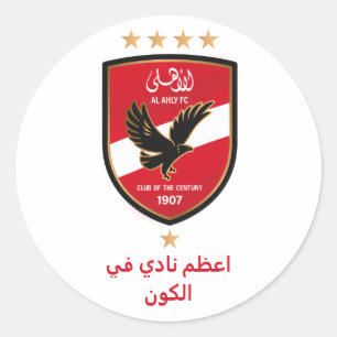Al Ahly SC Ägyptisches Fußballteam Alahly Fans Runder Aufkleber