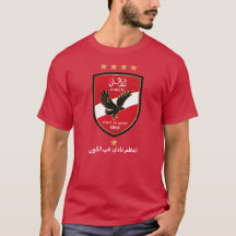 Al Ahly SC Ägyptisches Fußballteam Alahly Fans