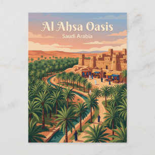 Al-Ahsa-Oase Saudi-Arabien Postkarte