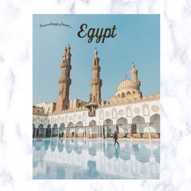 Al-Azhar-Moschee im alten Kairo-Ägypten Postkarte (Von Creator hochgeladen)