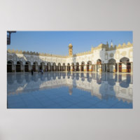 Al-Azhar Moschee Islamisches Kairo Ägypten Masjids