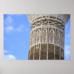 Al-Bakiriya-Moschee in Alt-Sana'a, Jemen Poster