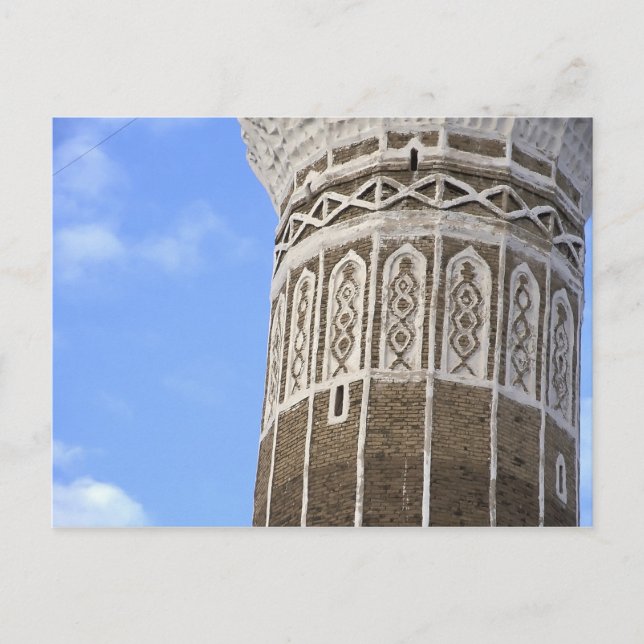 Al Bakiriya Moschee in Old Sana'a, Jemen Postkarte (Vorderseite)