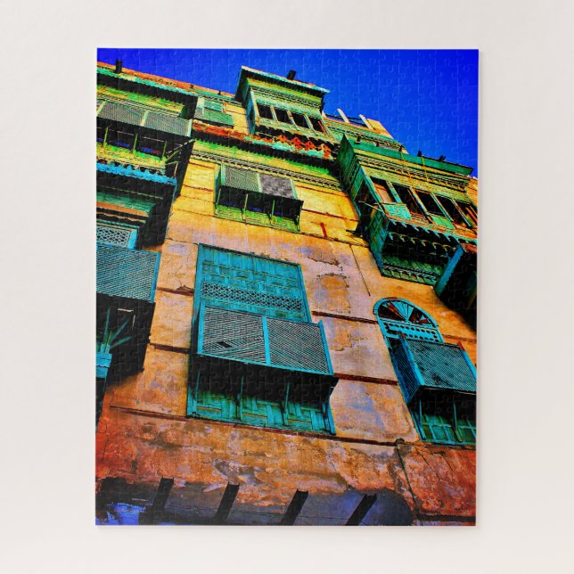 Al Balad (Vertikal)