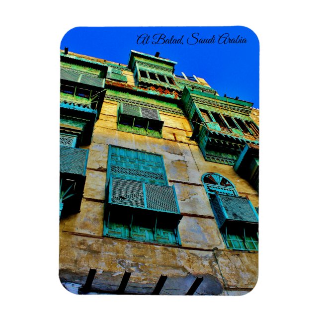 Al Balad, Saudi-Arabien Magnet (Vertikal)