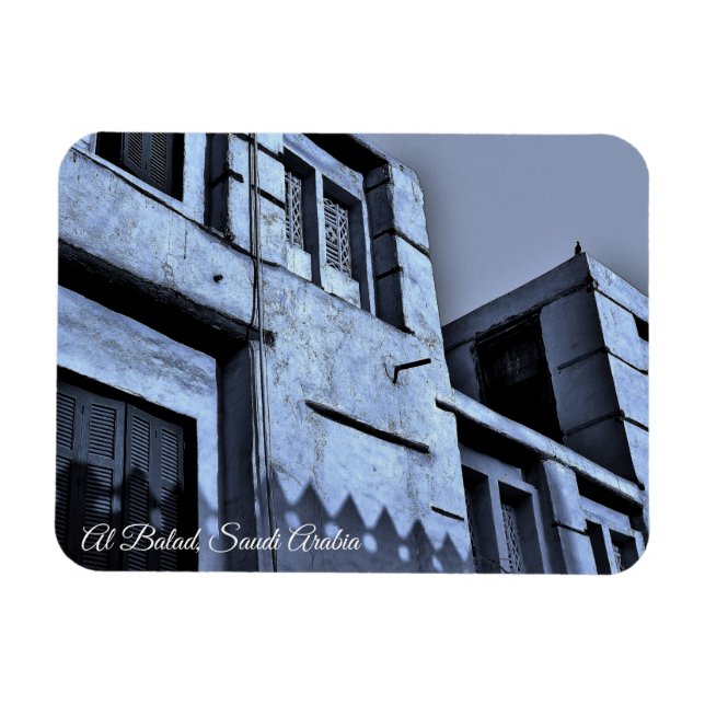 Al Balad, Saudi-Arabien Magnet (Horizontal)