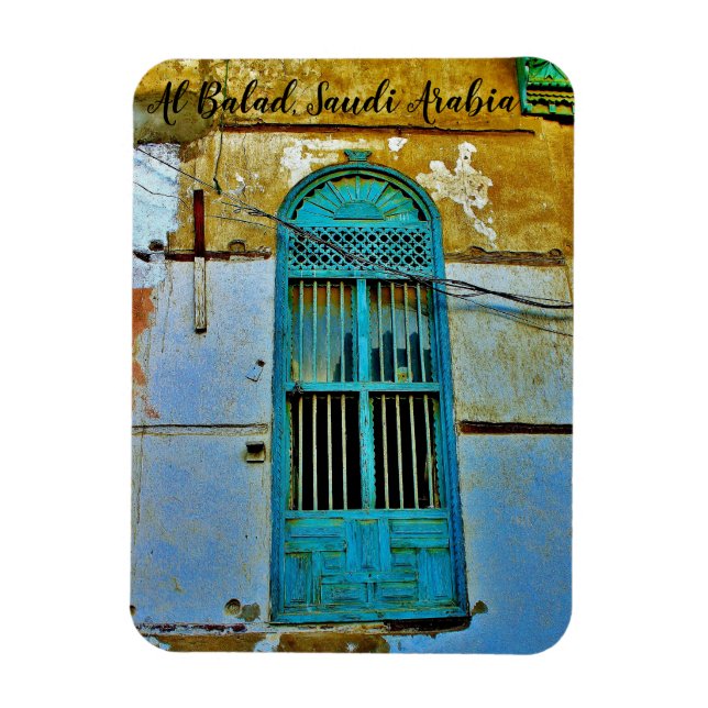 Al Balad, Saudi-Arabien Magnet (Vertikal)