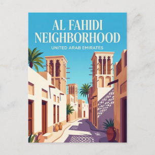 Al Fahidi Historisches Viertel Postkarte