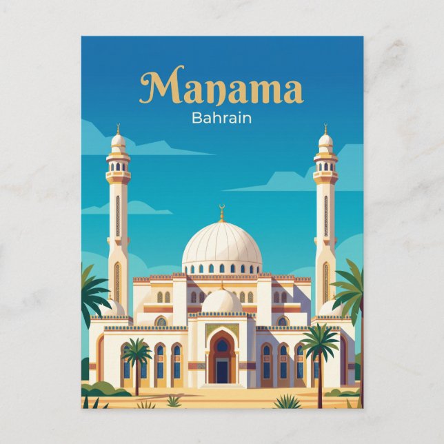 Al Fateh-Große Moschee Bahrain Postkarte (Vorderseite)