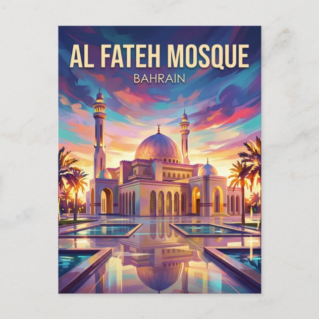 Al Fateh-Großmoschee Bahrain Postkarte (Vorderseite)