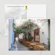 Al Fresco, Nafplio, Griechenland - Postkarte