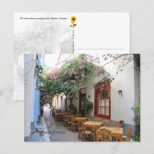 Al Fresco, Nauplie, Grèce - carte postale