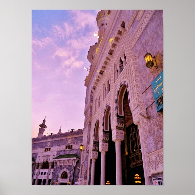 Al Haram Mosque Poster (Vorne)