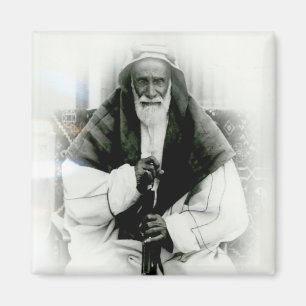 Al Khalifah Isa Ibn Ali Magnet