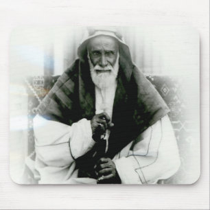 Al Khalifah Isa Ibn Ali Mousepad