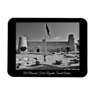 Al Musmak Fort, Riad, Saudi-Arabien Magnet