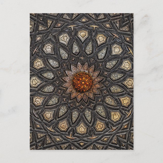 Al Shaqi Marquetry Postkarte (Vorderseite)