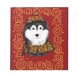 Alaskan Malamute Jahr des Hundes Notizblock