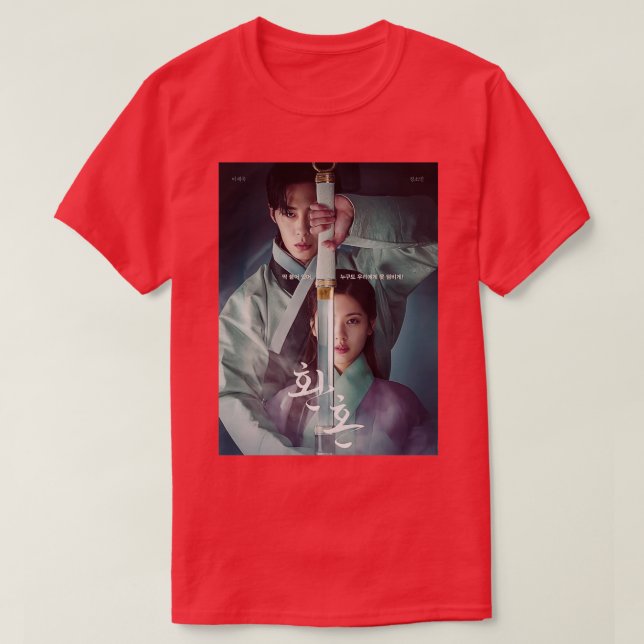 alchemy of souls kdrama Classic TShirt (Design vorne)