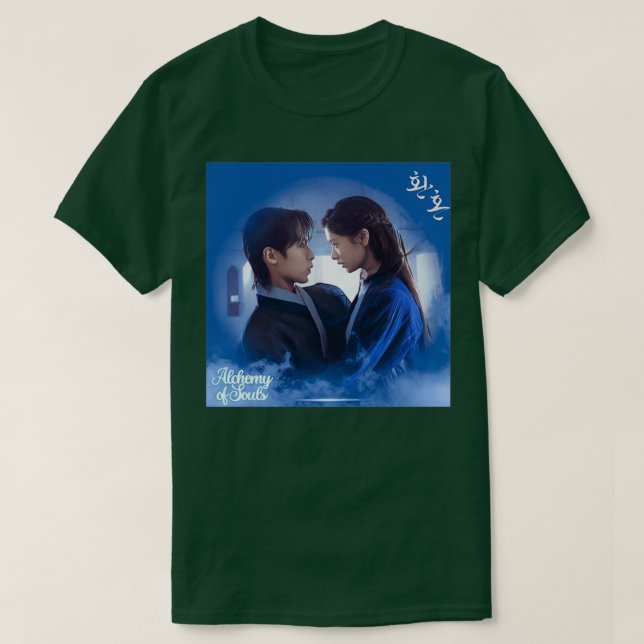 Alchimie der Soule Kdrama 12 T-Shirt (Design vorne)