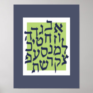 Alef Bet Poster - Limettengrün mit blau2