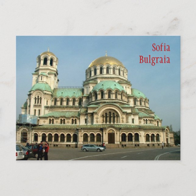 Aleksander Nevsky Kathedrale Postkarte (Vorderseite)