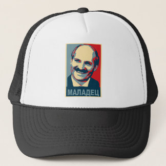 Aleksandr Lukashenko maladec Truckerkappe