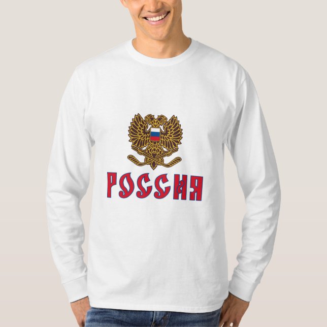 Aleksey Khitrov langes Hülsen-Hockey-Shirt T-Shirt (Vorderseite)