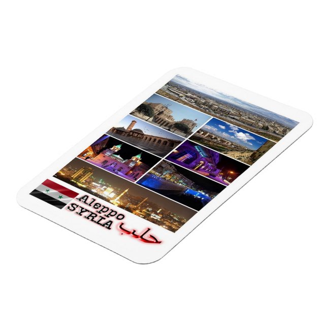 Alep - Syrie - Mosaïque - Magnet (Côté Gauche)