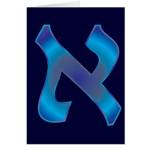 Aleph