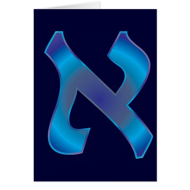 Aleph (Vorne)