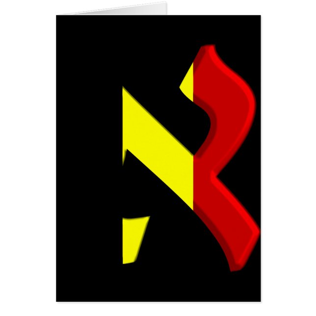 Aleph Belgium.png (Vorne)