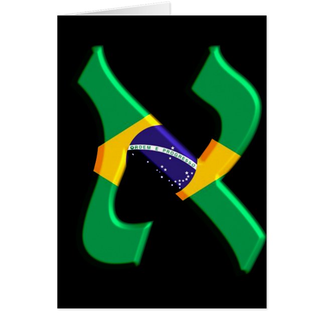 Aleph Brasilien (Vorne)