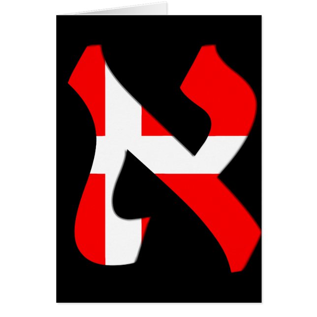 Aleph Dänemark (Vorne)