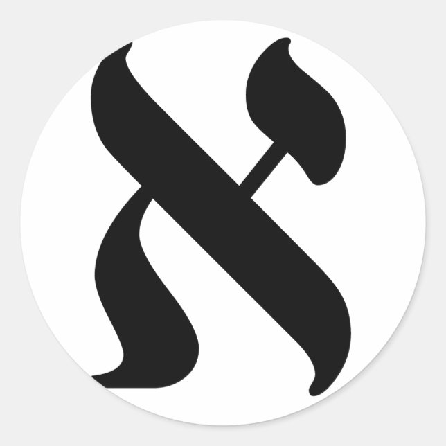 Aleph - der hebräische Brief Runder Aufkleber (Vorderseite)