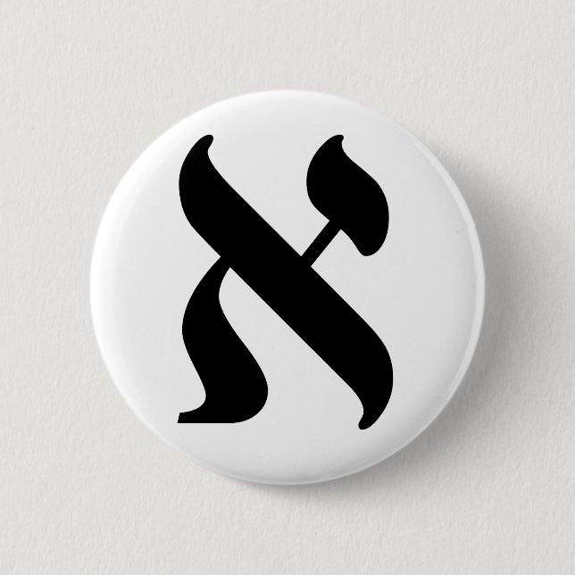 Aleph - der hebräische Buchstabe Button (Vorderseite)