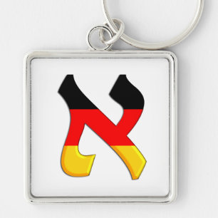 Aleph German.png Schlüsselanhänger