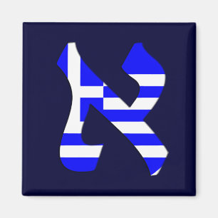 Aleph Griechenland.png Magnet