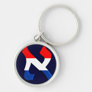 Aleph Holand.png Schlüsselanhänger