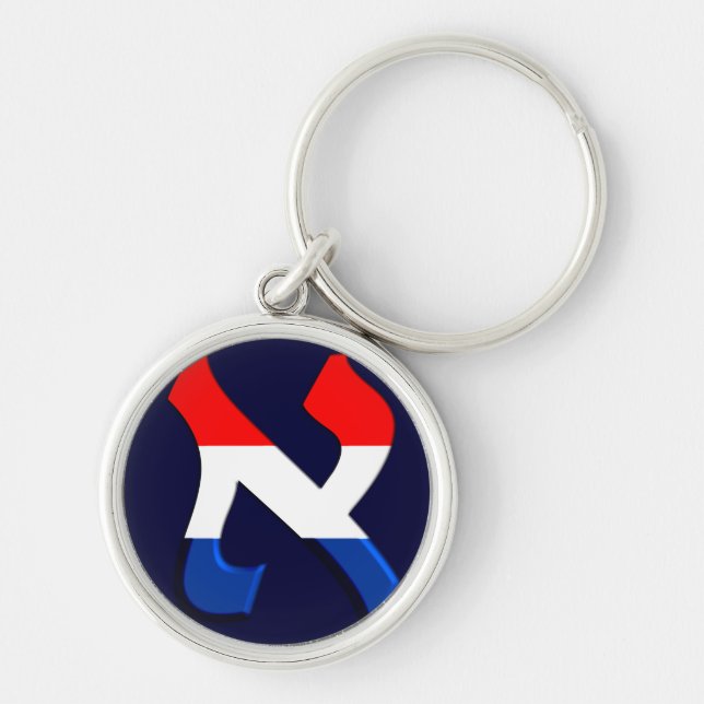 Aleph Holand.png Schlüsselanhänger (Vorne)