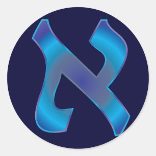 Aleph Runder Aufkleber